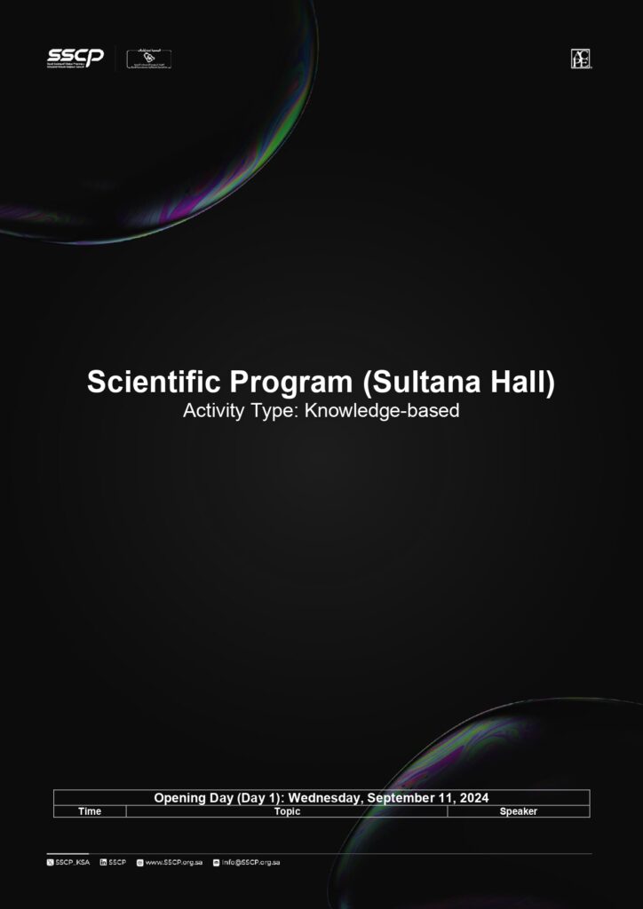 SSCP24 ACPE Program_page-0003