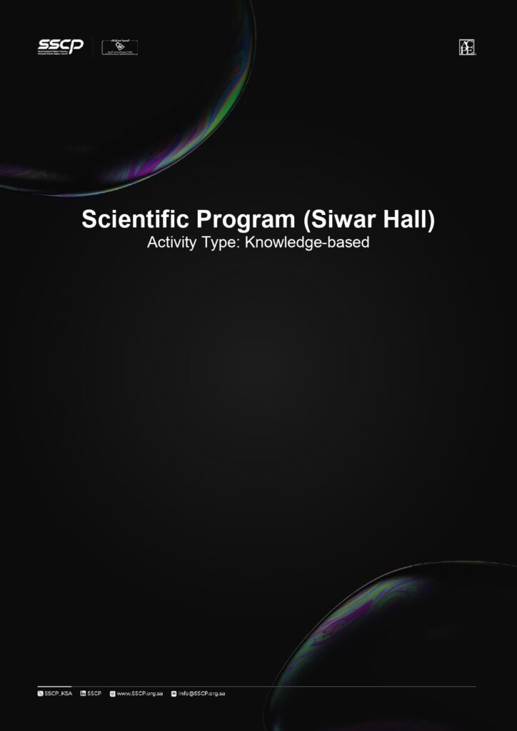 SSCP24 ACPE Program_page-0012