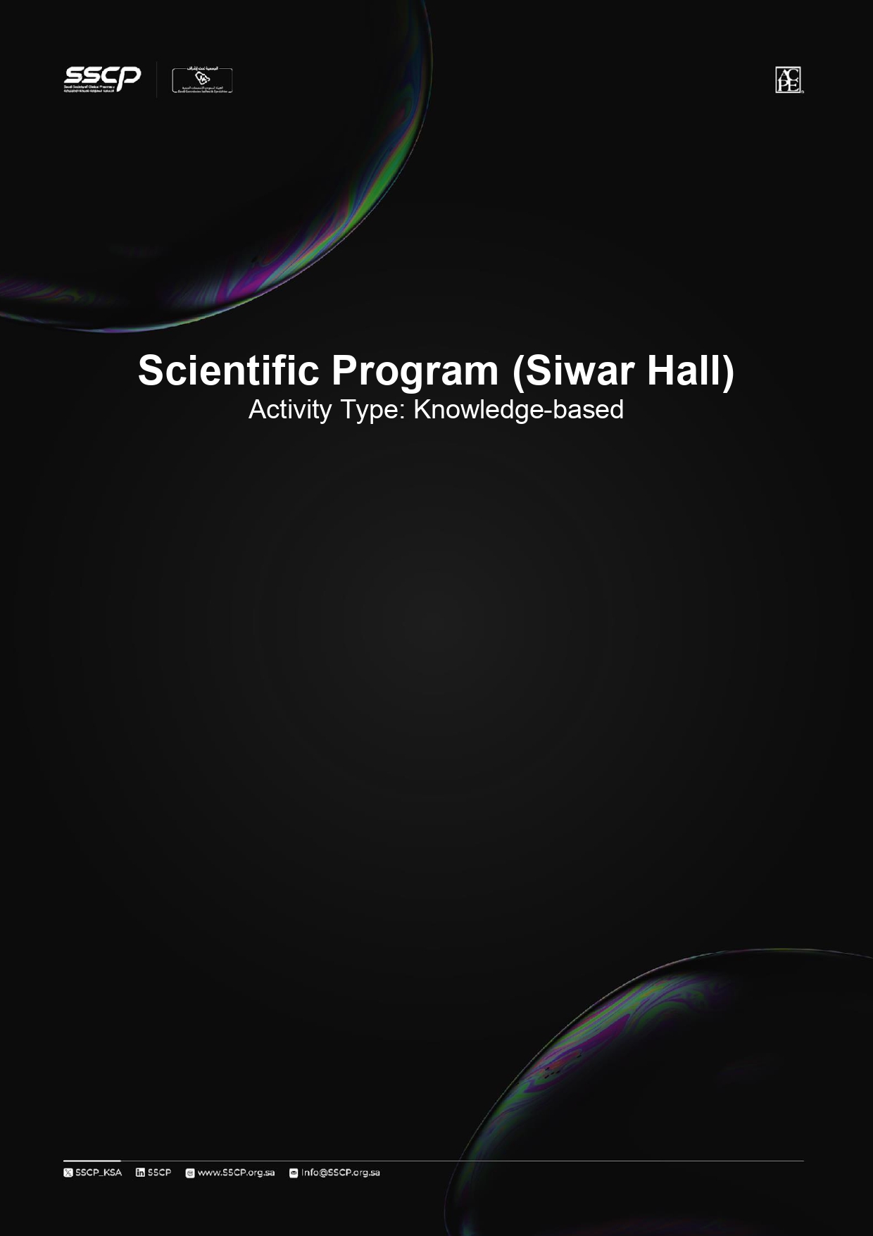 SSCP24 ACPE Program_page-0012