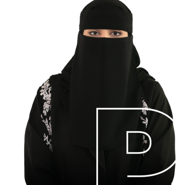 c3b67563e59c2aac7a11bb710abee7f4-1 (16) (1) (1) (3)